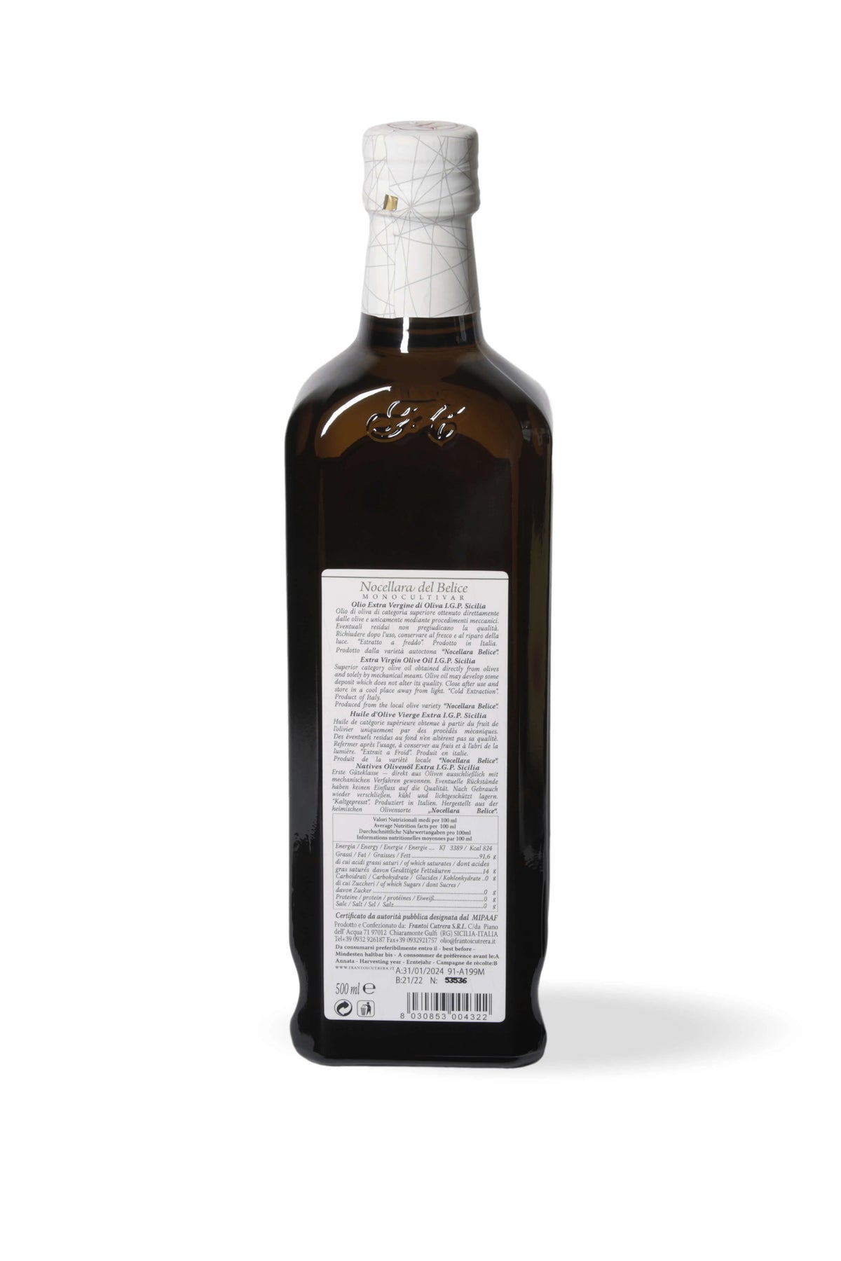 Monocultivar Nocellara del Belice IGP - Confezione da 6 Bottiglie - FRANTOI CUTRERA
