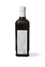 Monocultivar Nocellara del Belice IGP - Confezione da 6 Bottiglie - FRANTOI CUTRERA