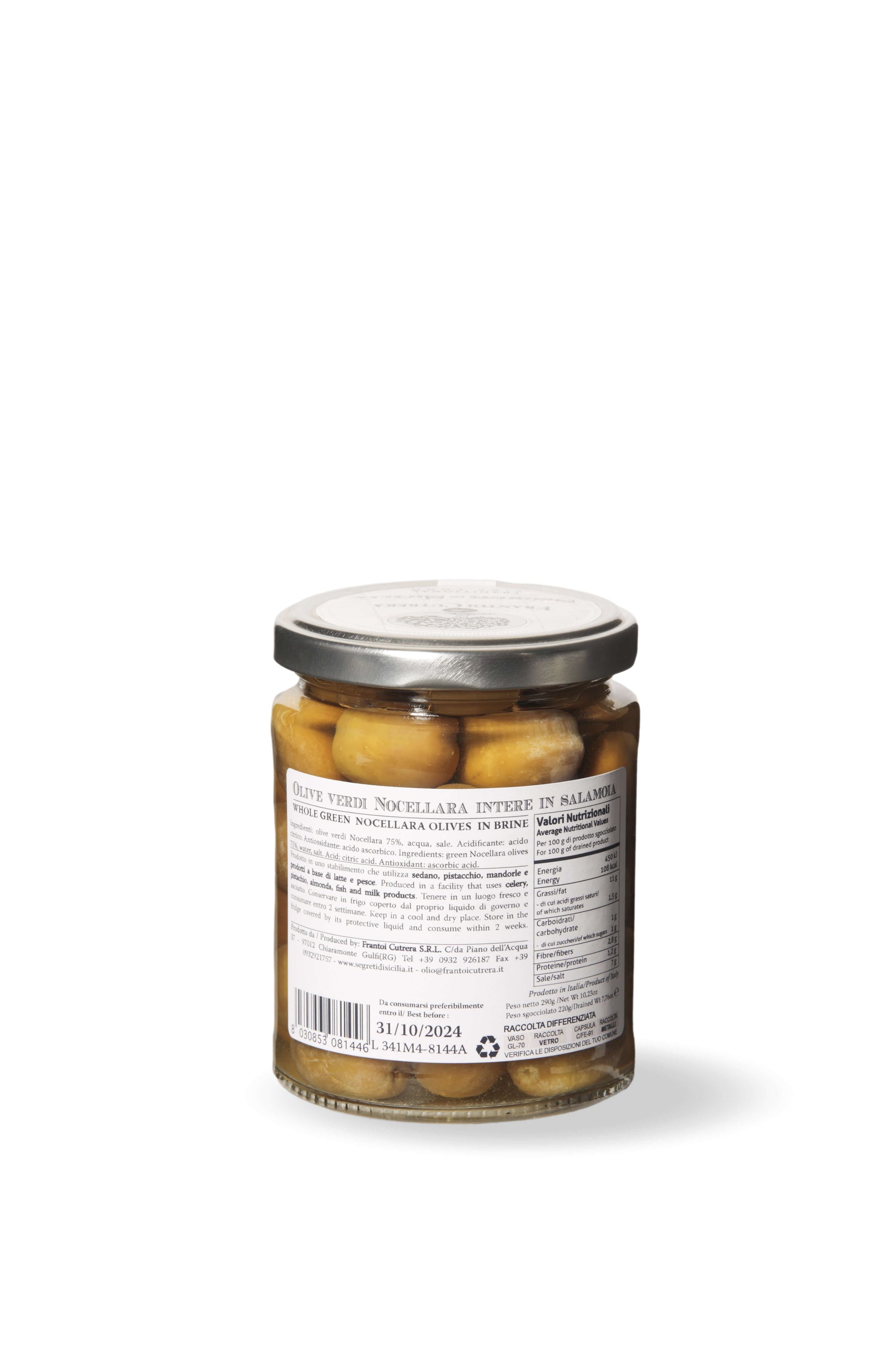 Olive verdi Nocellara intere in salamoia – Segreti di Sicilia - FRANTOI CUTRERA