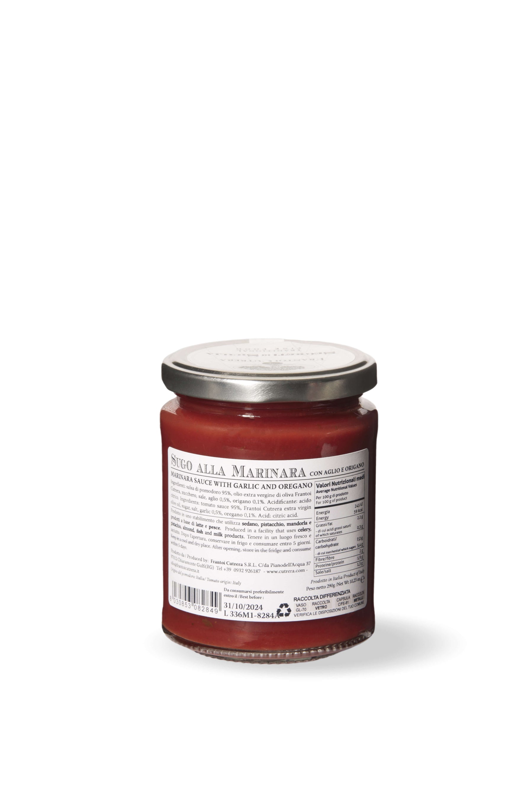 Sugo alla marinara con aglio e origano - Segreti di Sicilia - FRANTOI CUTRERA